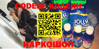 ГАЛЛЮЦИНОГЕННЫЕ ГРИБЫ Свободный
