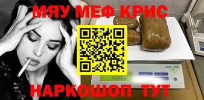 скорость Северобайкальск