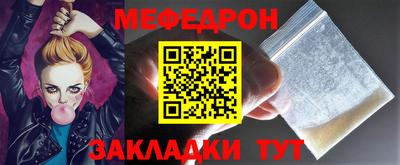 скорость Северобайкальск