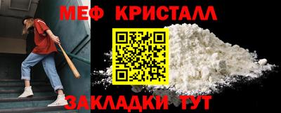ГАЛЛЮЦИНОГЕННЫЕ ГРИБЫ Свободный