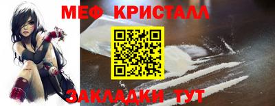 ГАЛЛЮЦИНОГЕННЫЕ ГРИБЫ Свободный