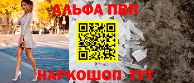 скорость Северобайкальск