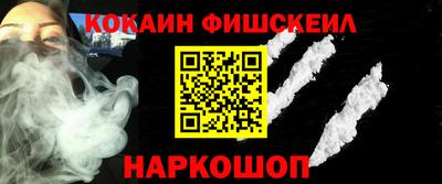 скорость Северобайкальск
