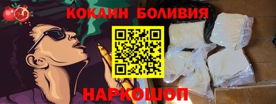 скорость Северобайкальск