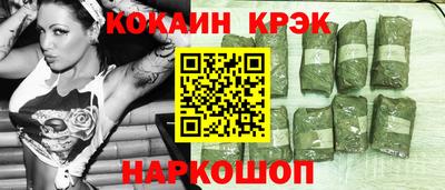 скорость Северобайкальск