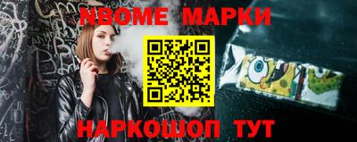 скорость Северобайкальск
