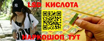 скорость Северобайкальск