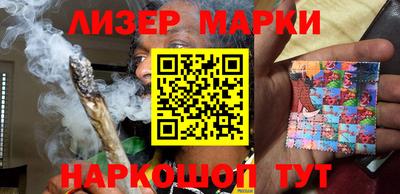 ГАЛЛЮЦИНОГЕННЫЕ ГРИБЫ Свободный