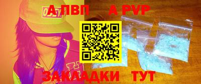 скорость Северобайкальск