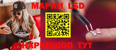 альфа пвп Севастополь