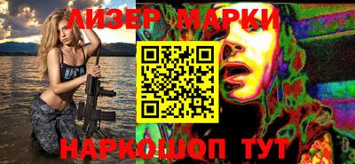 скорость Северобайкальск