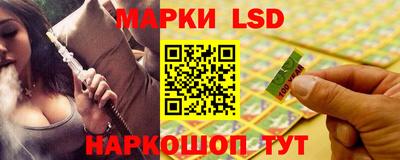 скорость Северобайкальск