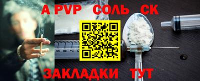 скорость Северобайкальск