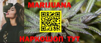 скорость Северобайкальск