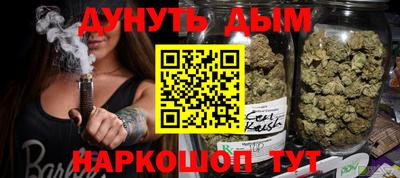ГАЛЛЮЦИНОГЕННЫЕ ГРИБЫ Свободный