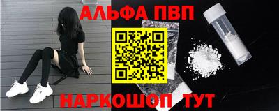 ГАЛЛЮЦИНОГЕННЫЕ ГРИБЫ Свободный
