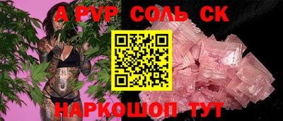 ГАЛЛЮЦИНОГЕННЫЕ ГРИБЫ Свободный