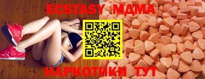 скорость Северобайкальск