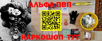 ГАЛЛЮЦИНОГЕННЫЕ ГРИБЫ Свободный