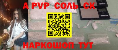 скорость Северобайкальск