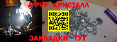 скорость Северобайкальск
