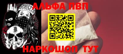 ГАЛЛЮЦИНОГЕННЫЕ ГРИБЫ Свободный