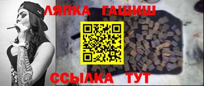 скорость Северобайкальск