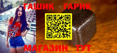 ГАЛЛЮЦИНОГЕННЫЕ ГРИБЫ Свободный