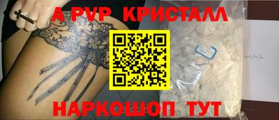 ГАЛЛЮЦИНОГЕННЫЕ ГРИБЫ Свободный