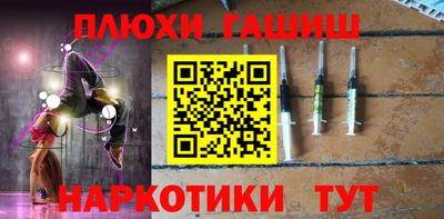 скорость Северобайкальск