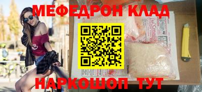 альфа пвп Севастополь