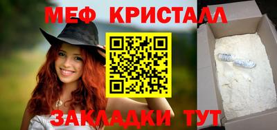 ГАЛЛЮЦИНОГЕННЫЕ ГРИБЫ Свободный
