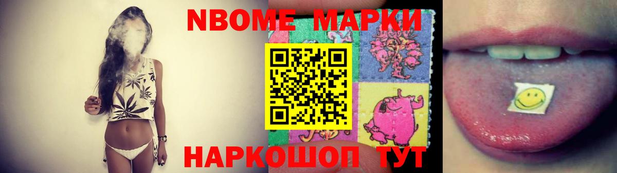 Новый Уренгой  LSD-25 экстази ecstasy  Лсд 25 экстази  Вход с VPN 