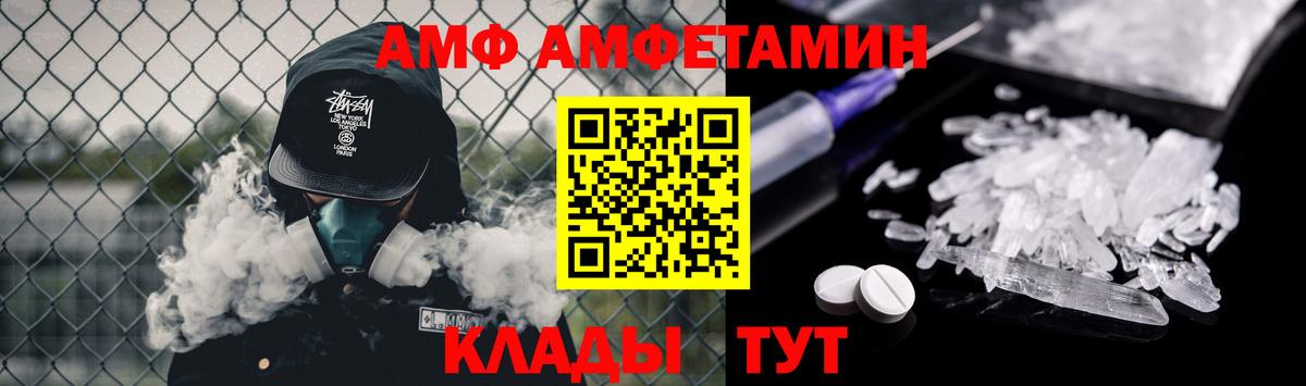 Кокаин Новый Уренгой